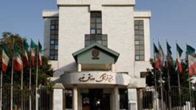 دانلود پاورپوینت تحلیل نمونه موردی فرهنگسرای غدیر مشهد